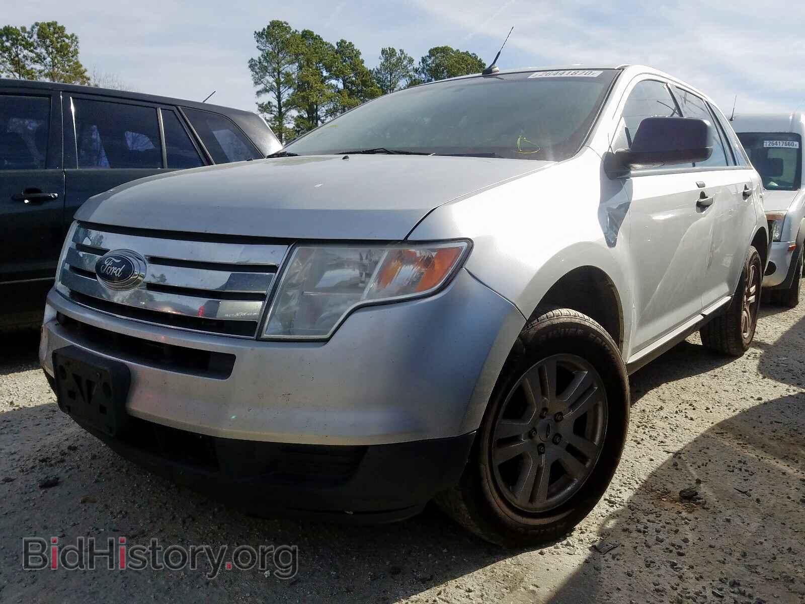 2010 FORD EDGE - VIN: 2FMDK3GC8ABB08973 - Photo 2