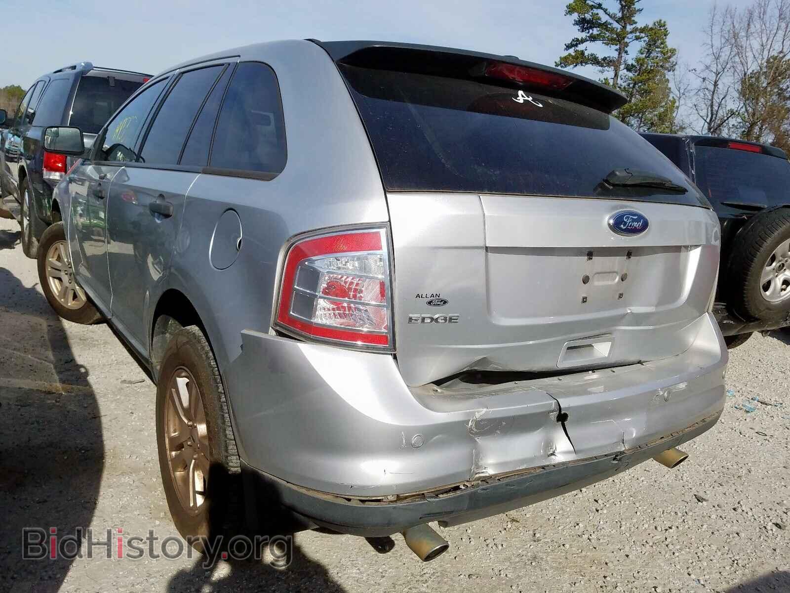 2010 FORD EDGE - VIN: 2FMDK3GC8ABB08973 - Photo 3