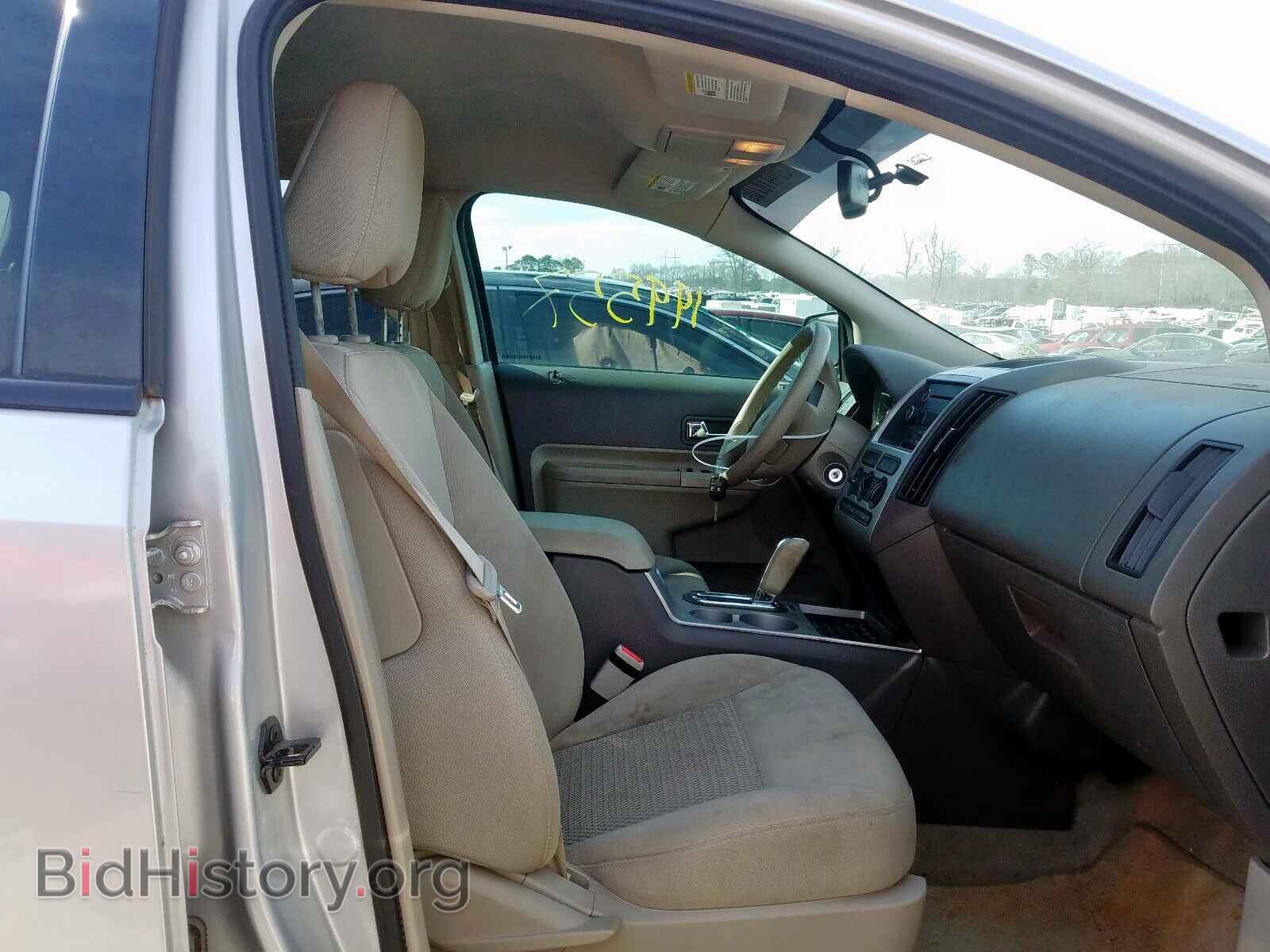 2010 FORD EDGE - VIN: 2FMDK3GC8ABB08973 - Photo 5