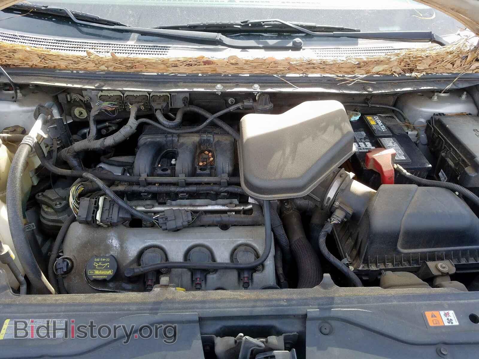 2010 FORD EDGE - VIN: 2FMDK3GC8ABB08973 - Photo 7
