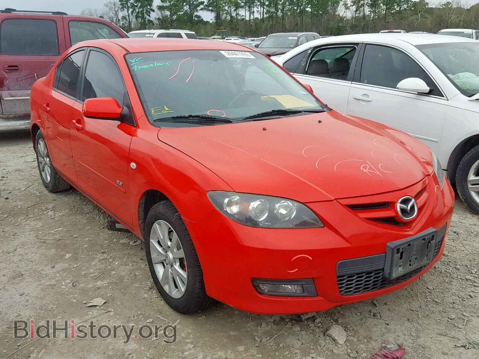 Photo JM1BK123771646849 - MAZDA 3 S 2007
