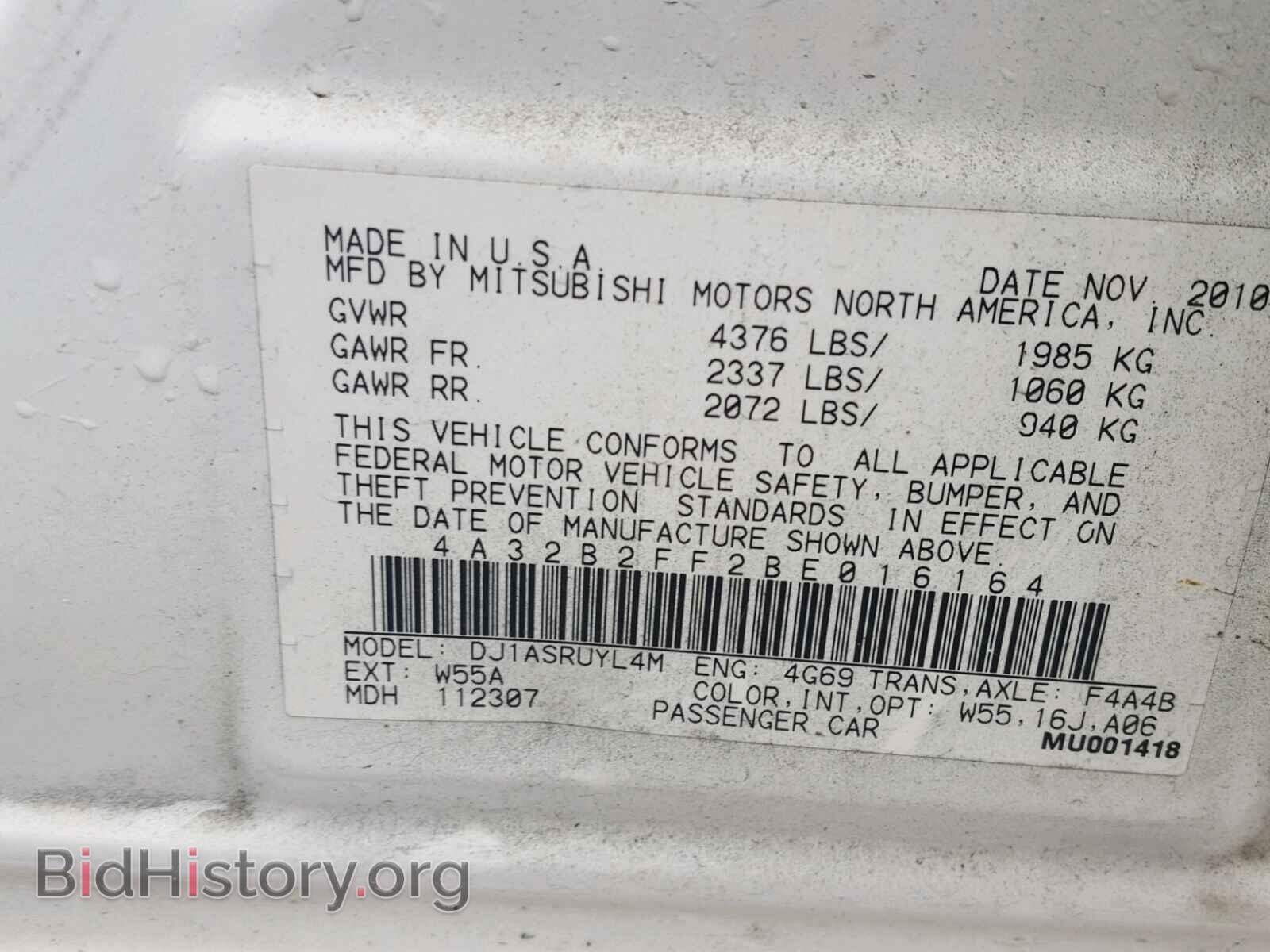 2011 MITSUBISHI GALANT - VIN: 4A32B2FF2BE016164 - Фото 10