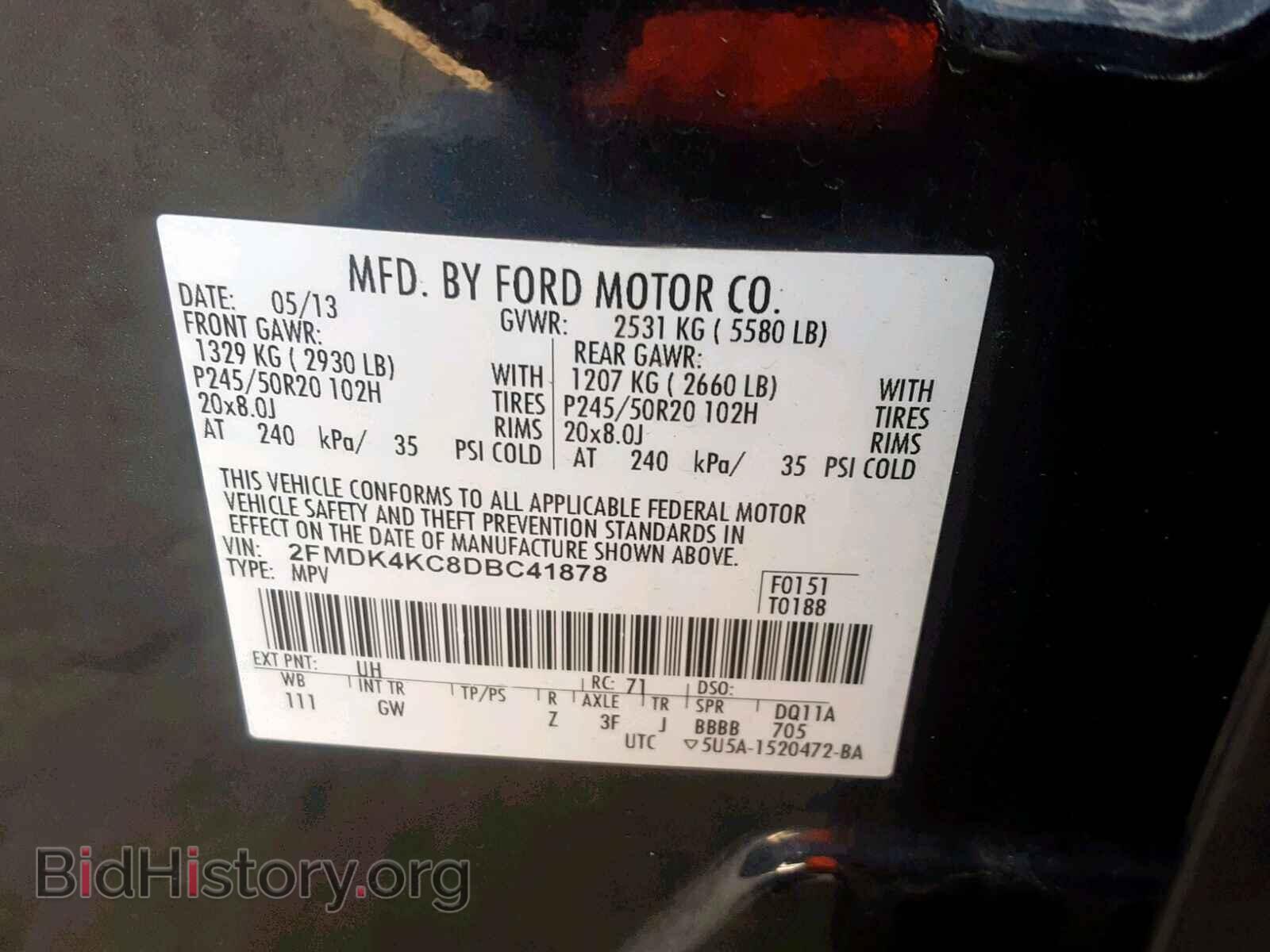 2013 FORD EDGE - VIN: 2FMDK4KC8DBC41878 - Photo 10