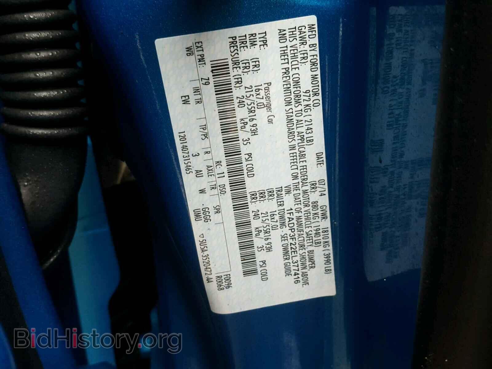 2014 FORD FOCUS - VIN: 1FADP3F22EL377416 - Фото 10