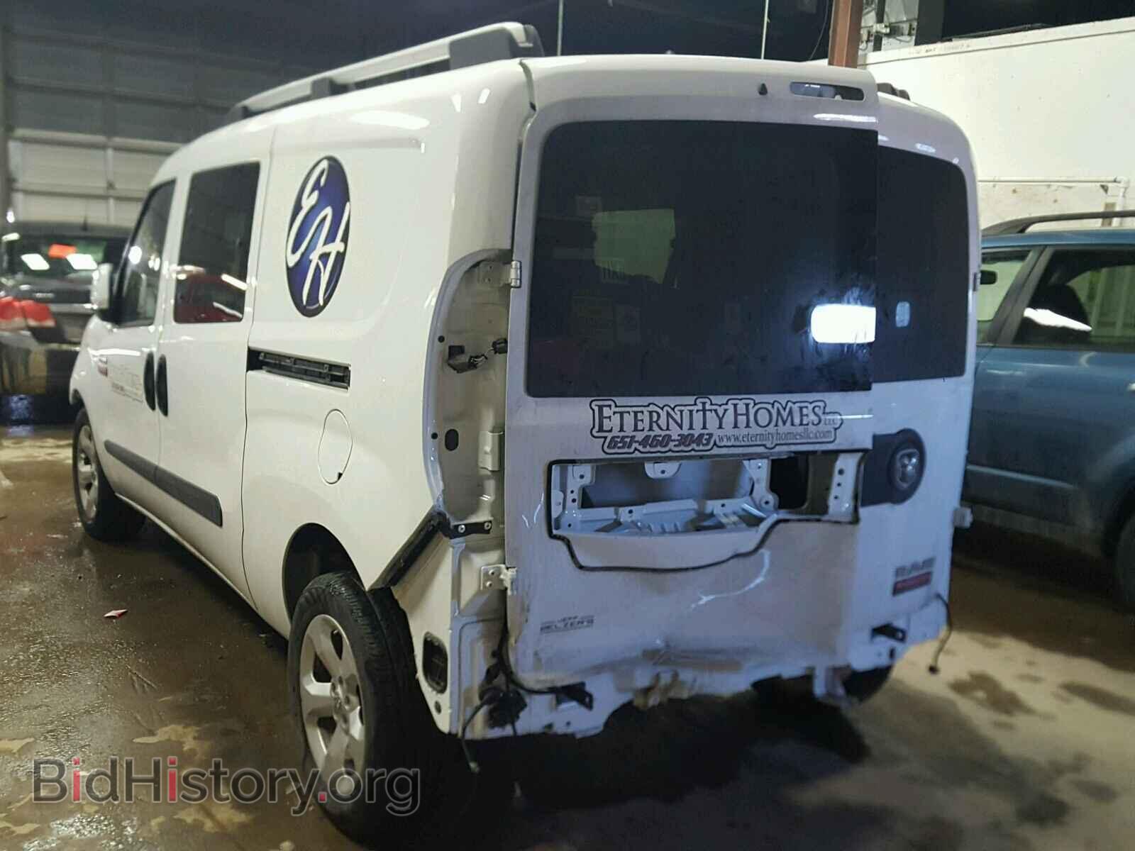 2017 RAM PROMASTER - VIN: ZFBERFBB1H6D96564 - Фото 3