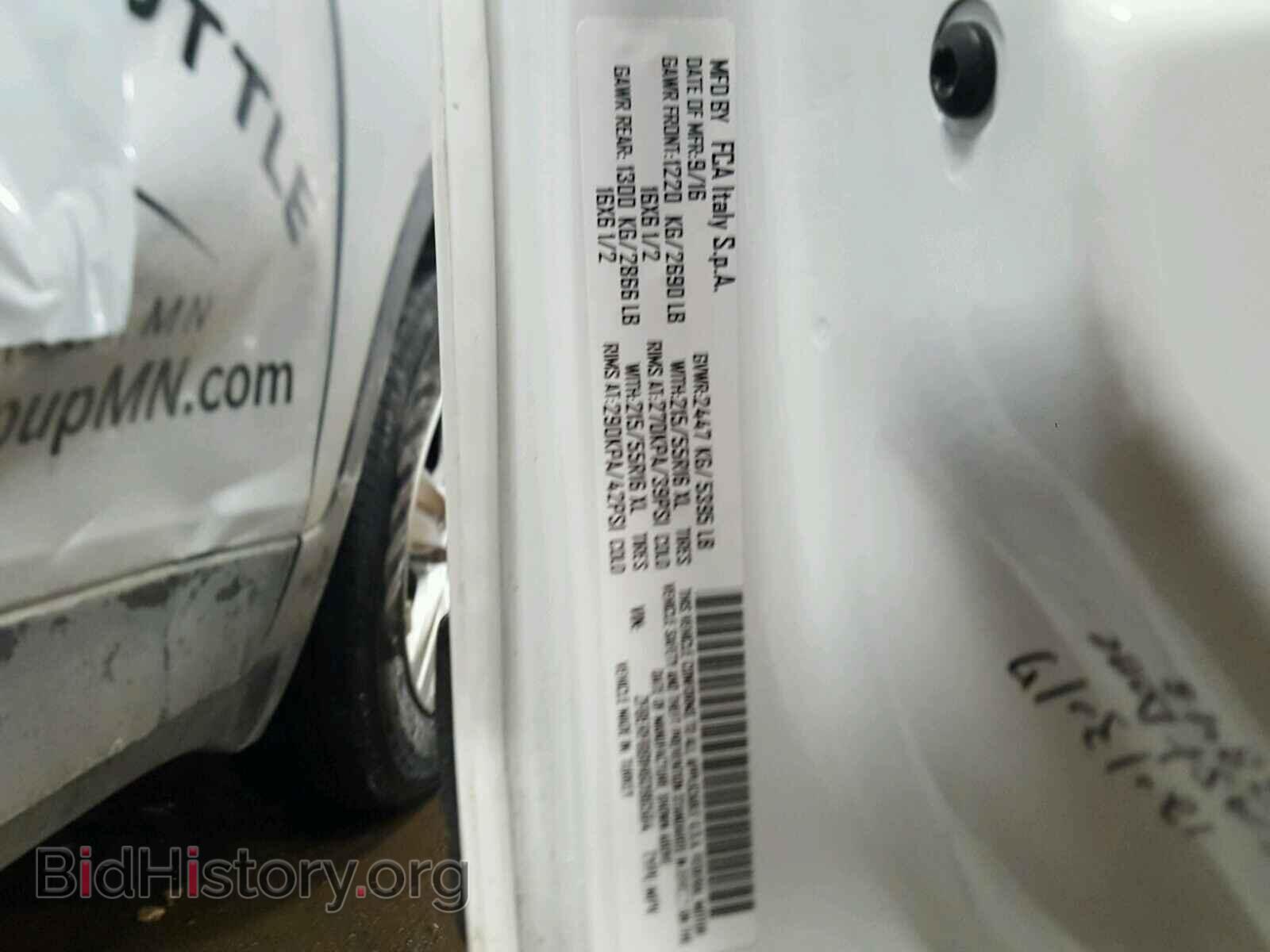 2017 RAM PROMASTER - VIN: ZFBERFBB1H6D96564 - Фото 10