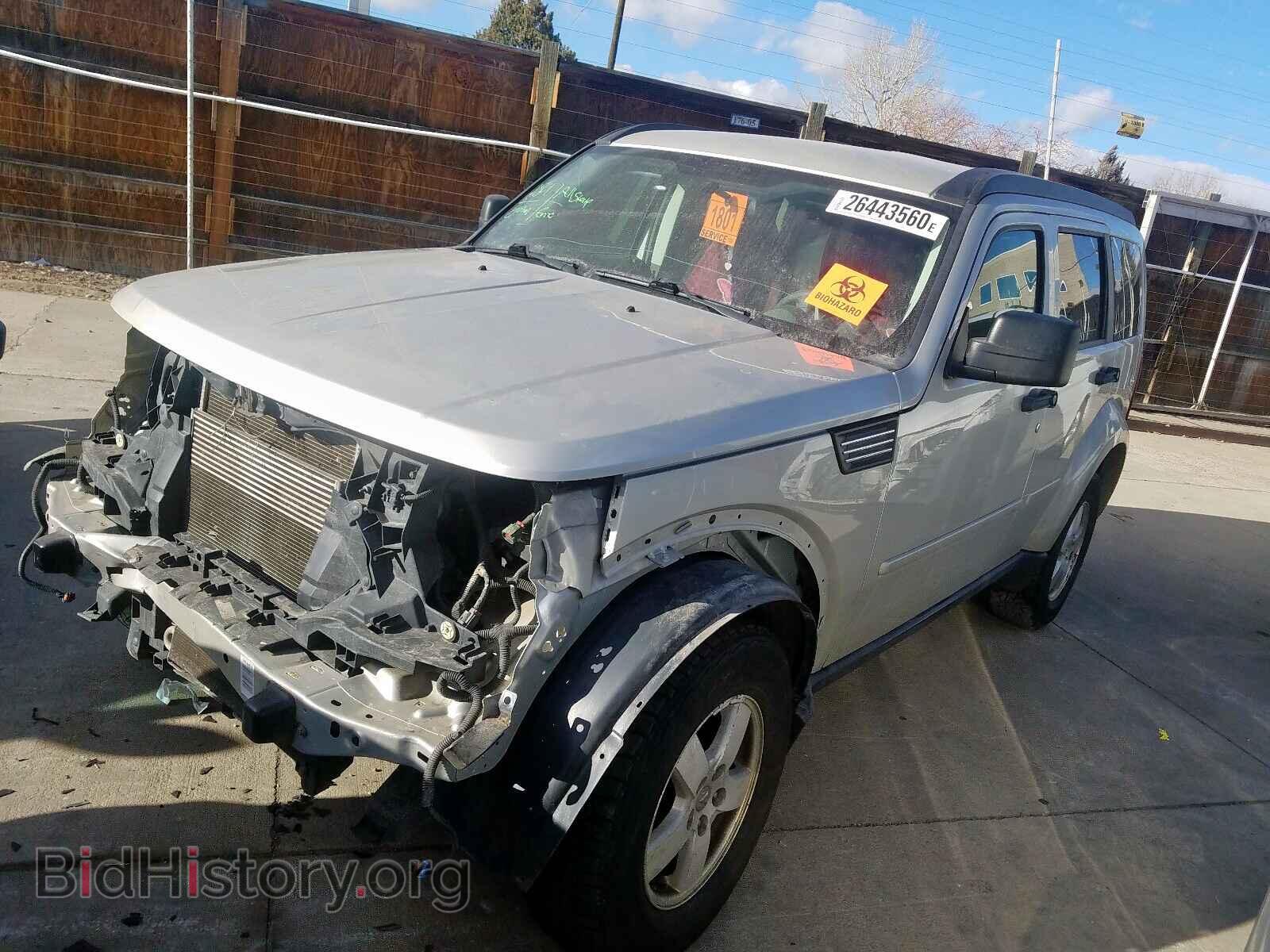2008 DODGE NITRO - VIN: 1D8GU28K38W197521 - Фото 2