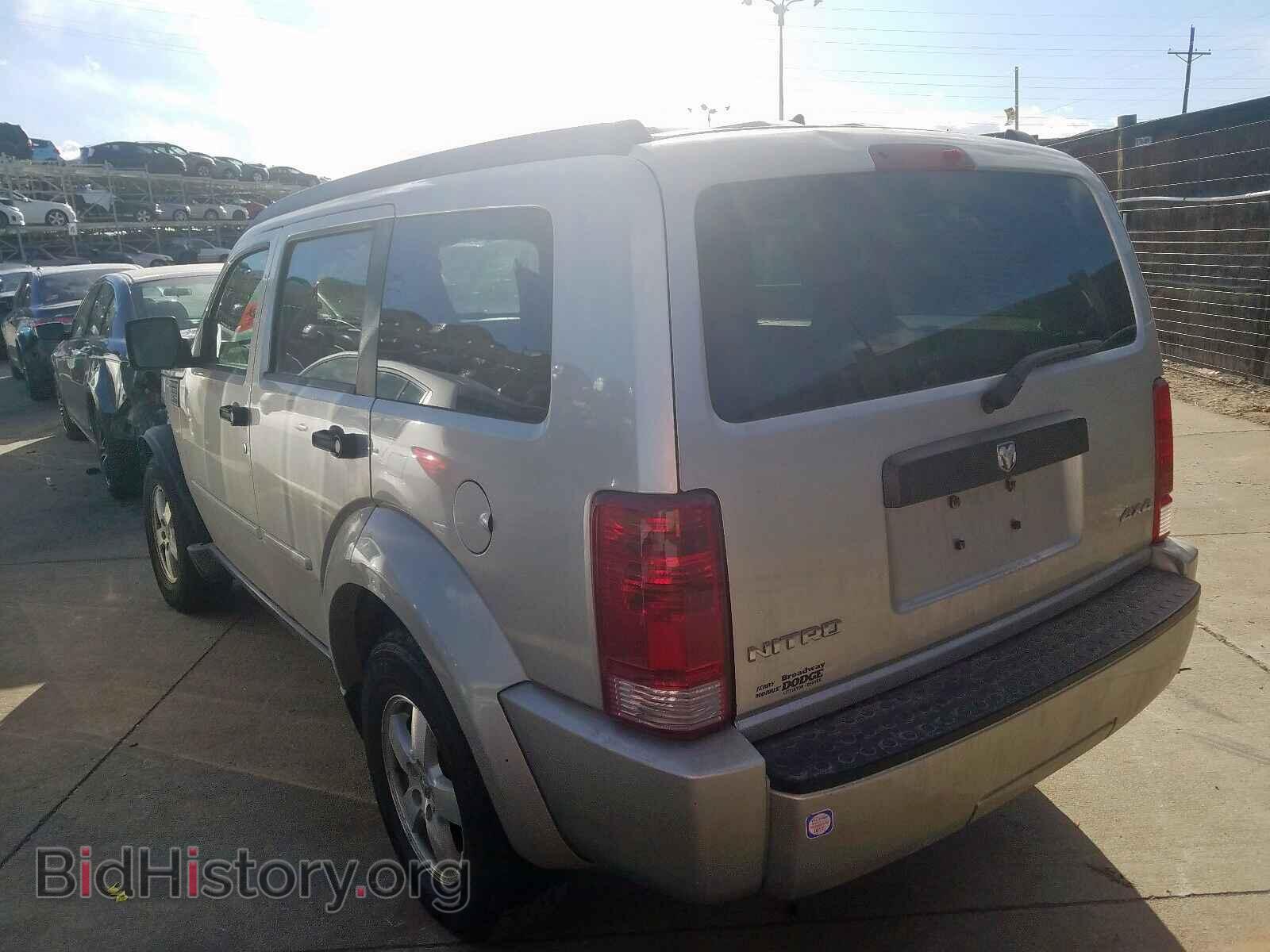 2008 DODGE NITRO - VIN: 1D8GU28K38W197521 - Фото 3