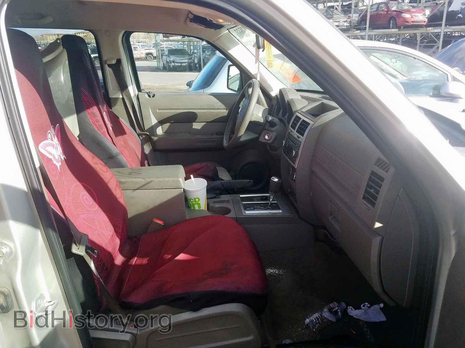 2008 DODGE NITRO - VIN: 1D8GU28K38W197521 - Фото 5