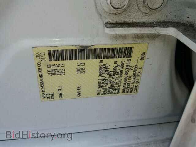 2011 NISSAN MAXIMA - VIN: 1N4AA5AP0BC863916 - Фото 10
