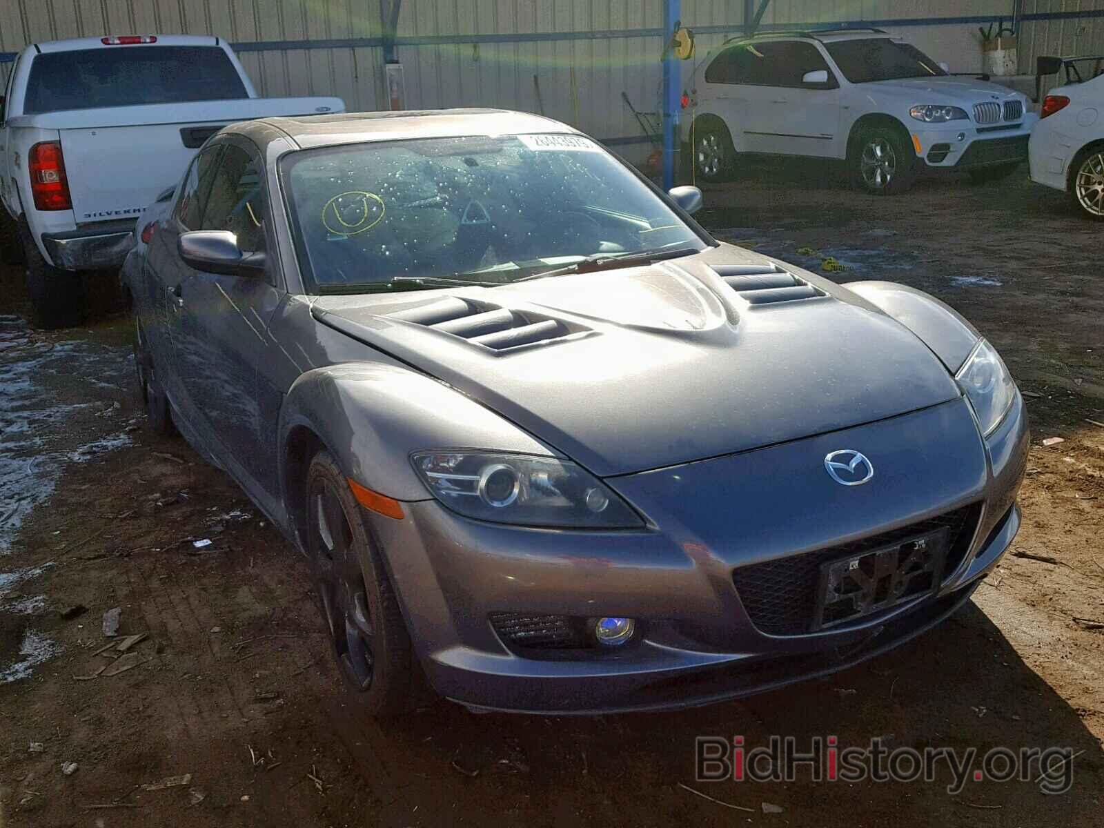 Photo JM1FE173060205392 - MAZDA RX8 2006