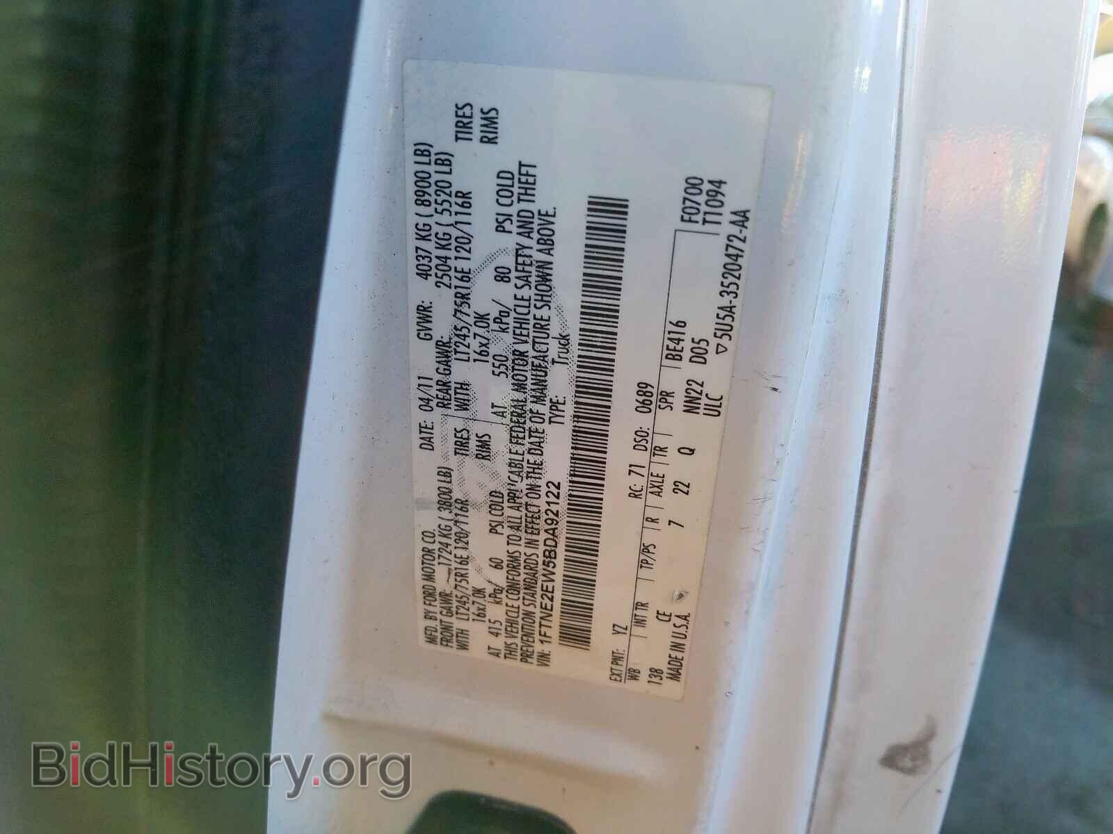 2011 FORD ECONOLINE - VIN: 1FTNE2EW5BDA92122 - Photo 10