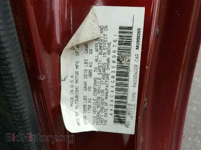 2003 MITSUBISHI ECLIPSE - VIN: 4A3AC44G03E096761 - Photo 10