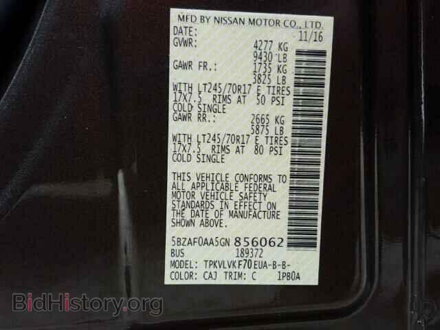 2016 NISSAN NV - VIN: 5BZAF0AA5GN856062 - Фото 10