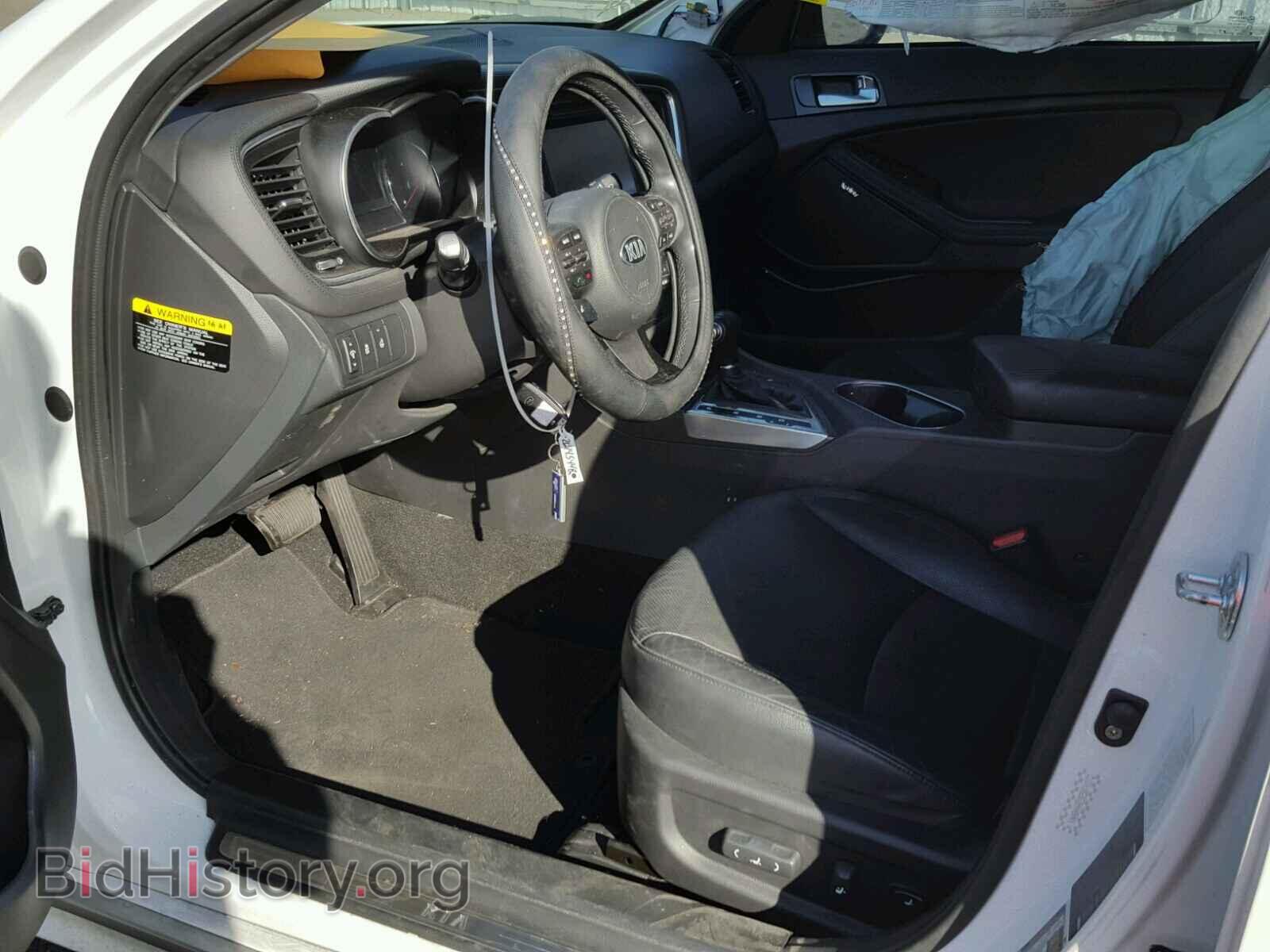 2014 KIA OPTIMA - VIN: KNAGN4AD5E5076572 - Photo 5