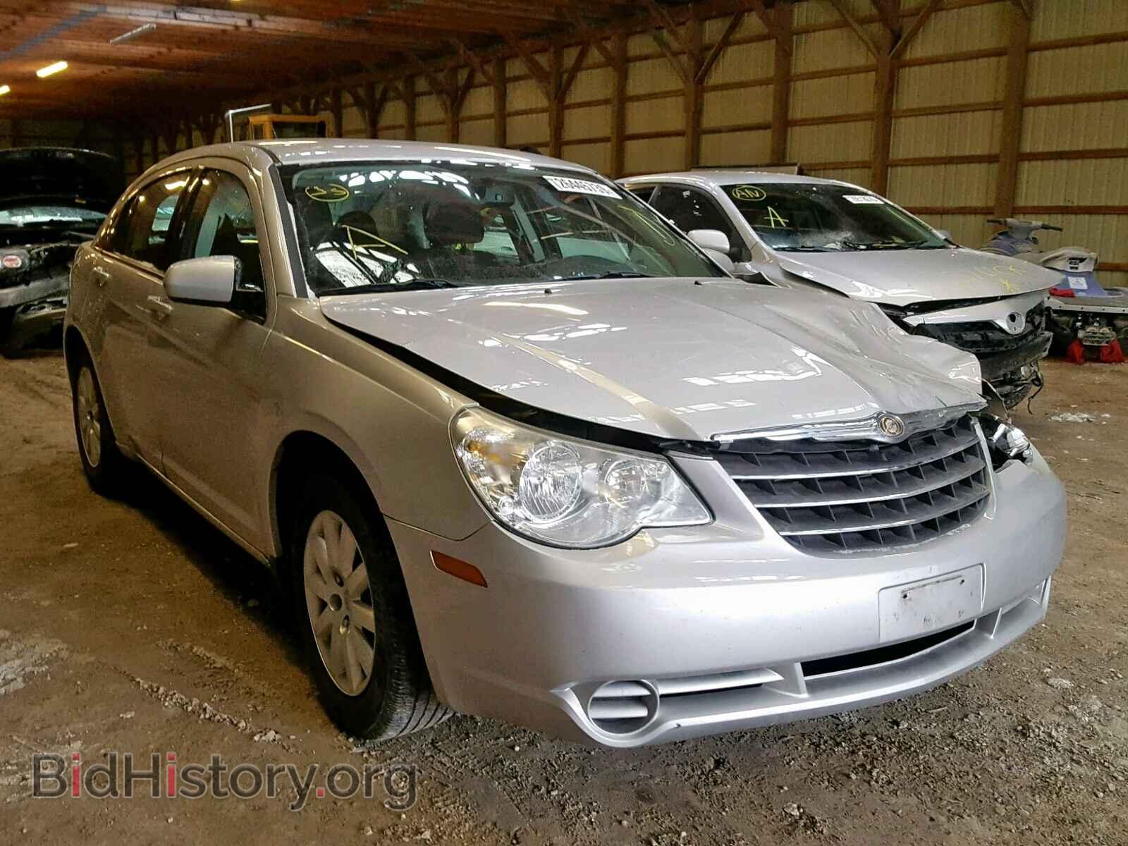 Photo  - CHRYSLER SEBRING 2010