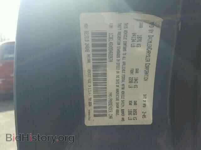 2005 CHRYSLER SEBRING - VIN: 1C3EL46X95N622670 - Фото 10