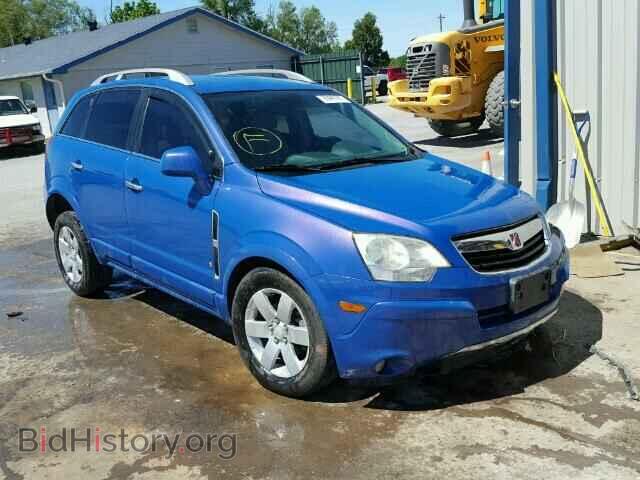Фотография 3GSCL53798S599273 - SATURN VUE 2008