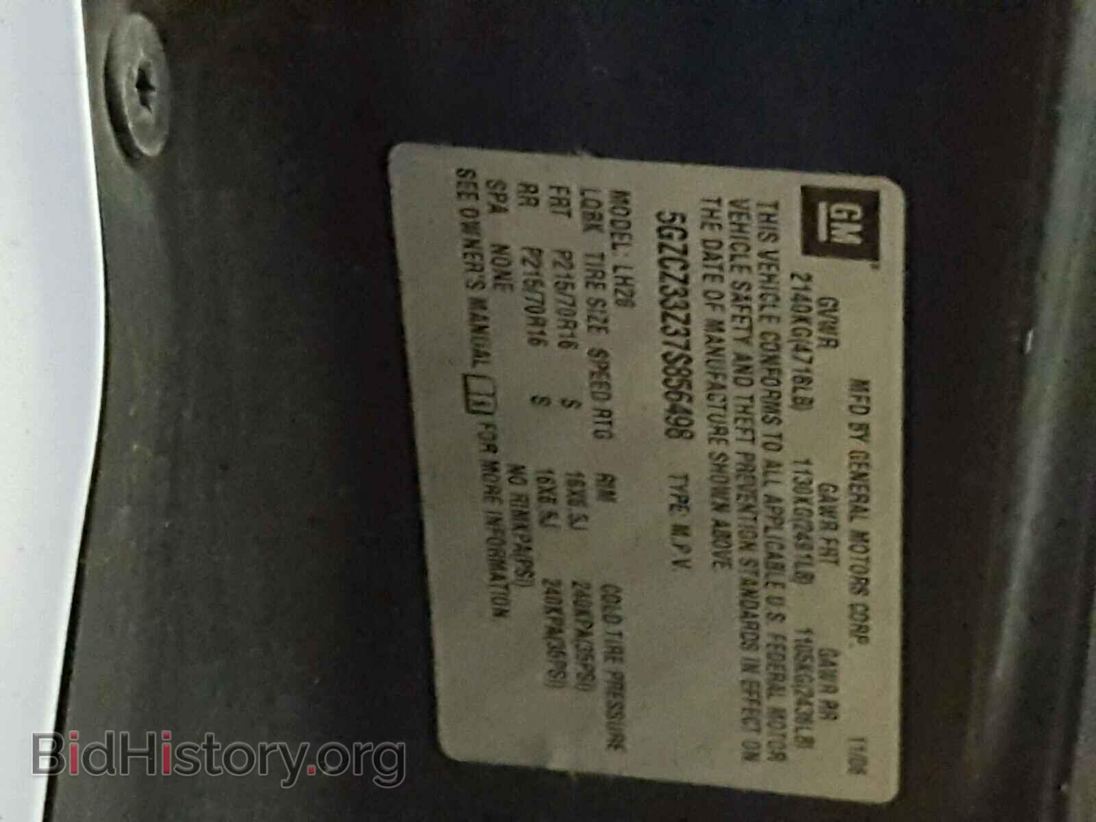 2007 SATURN VUE - VIN: 5GZCZ33Z37S856498 - Фото 10