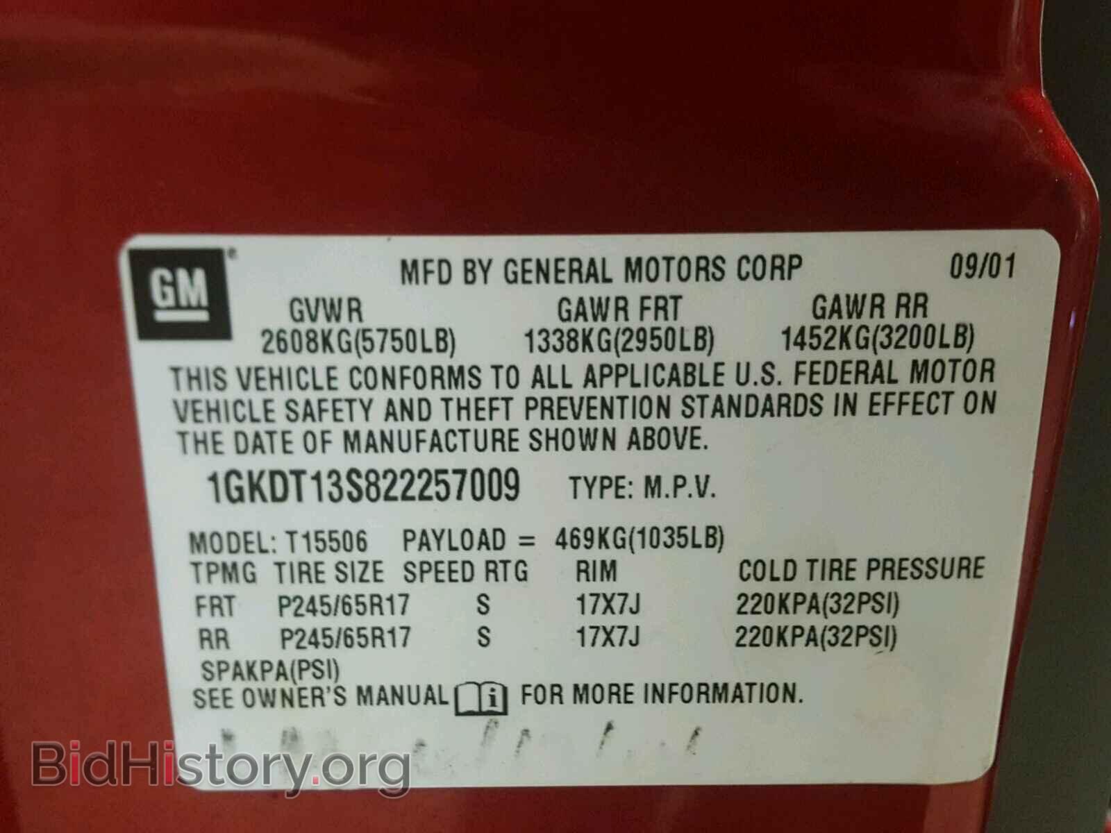2002 GMC ENVOY - VIN: 1GKDT13S822257009 - Фото 10