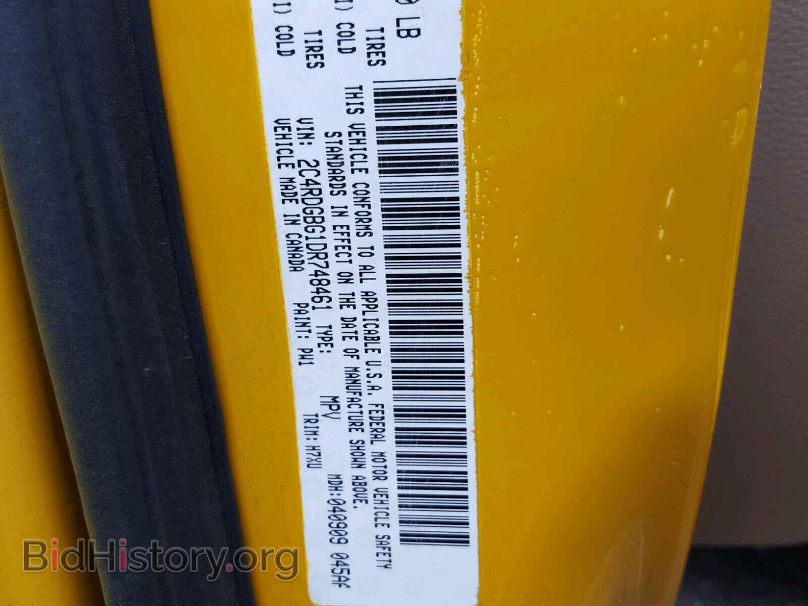 2013 DODGE CARAVAN - VIN: 2C4RDGBG1DR748461 - Фото 10