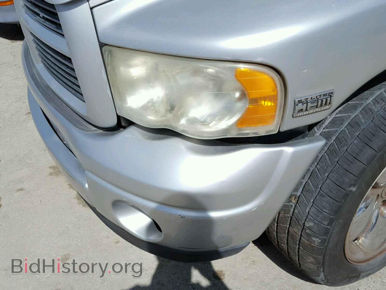 2004 DODGE RAM 1500 - VIN: 1D7HA18D34S753471 - Фото 9