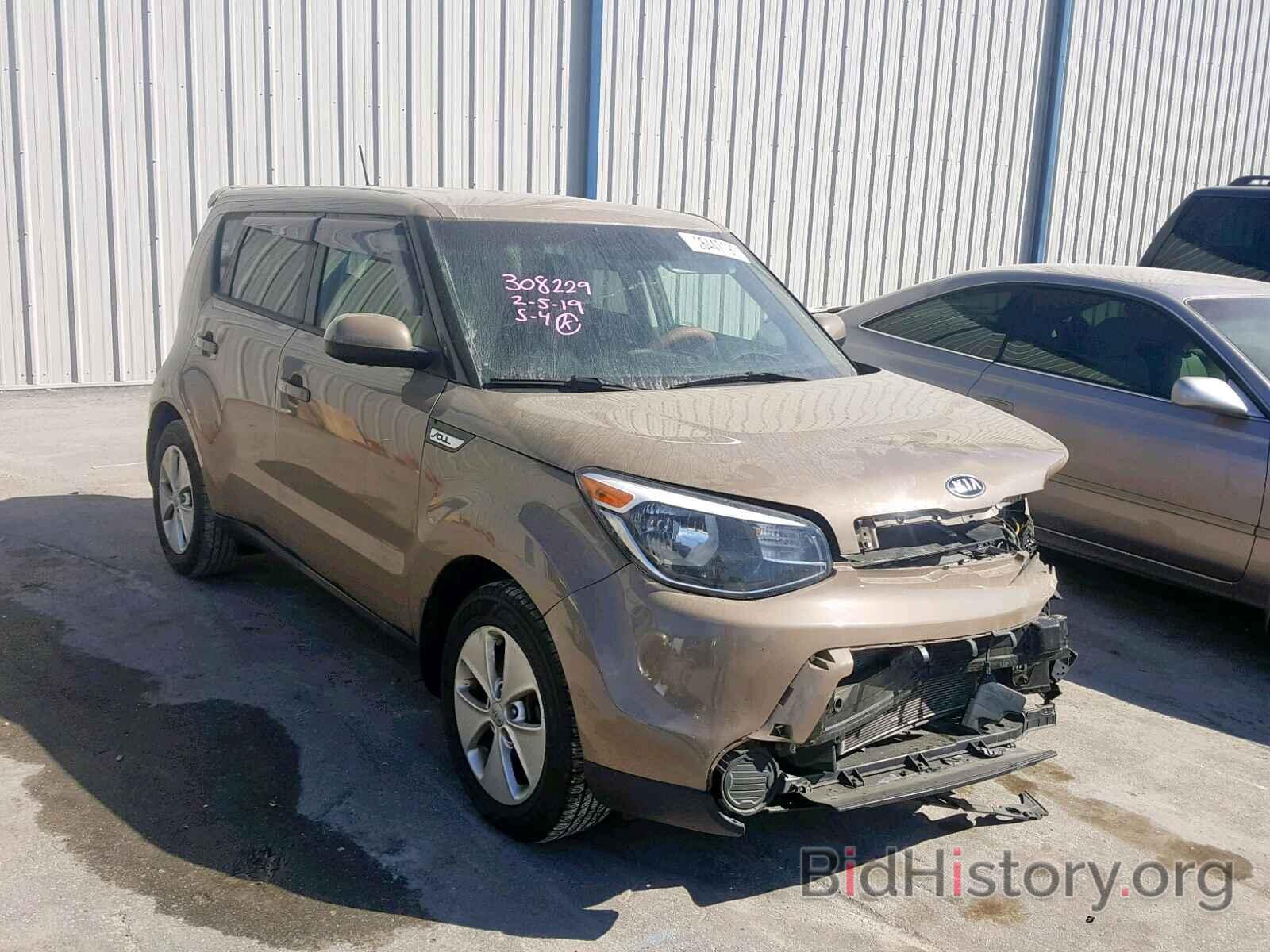 Photo KNDJN2A2XF7140042 - KIA SOUL 2015