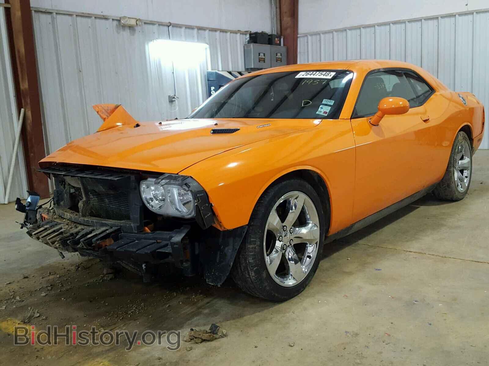 2014 DODGE CHALLENGER - VIN: 2C3CDYBT2EH211957 - Фото 2