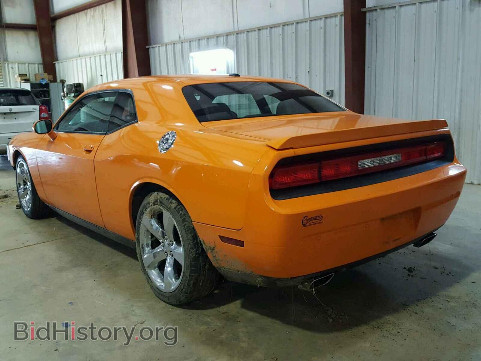2014 DODGE CHALLENGER - VIN: 2C3CDYBT2EH211957 - Фото 3
