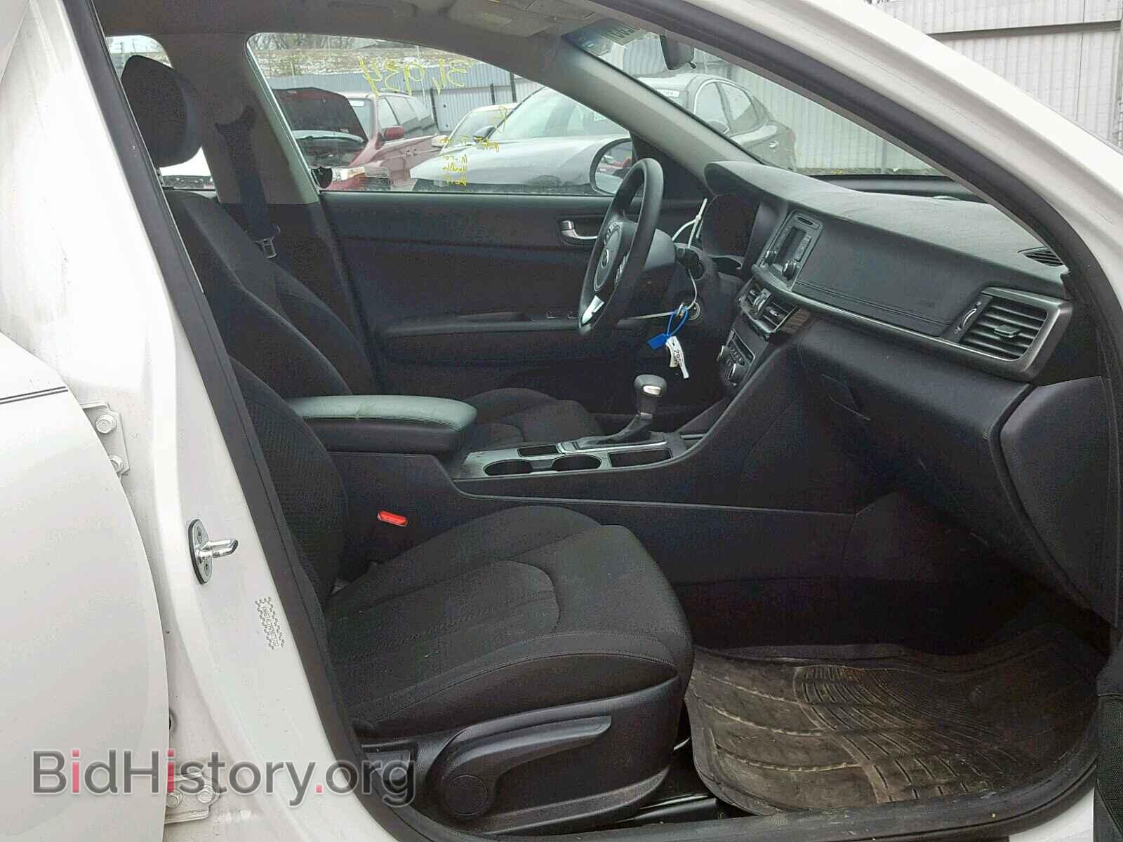 2016 KIA OPTIMA - VIN: KNAGT4L39G5073722 - Photo 5