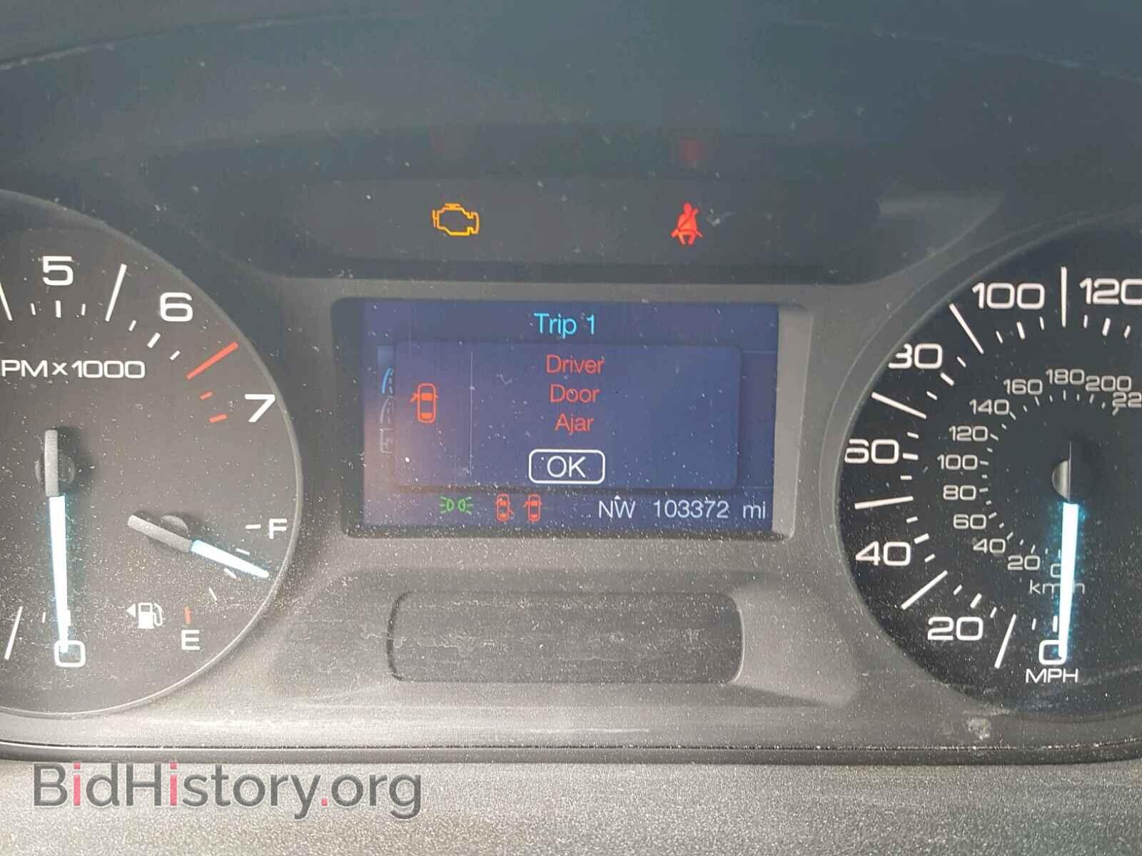 2013 FORD EDGE - VIN: 2FMDK3GC2DBC95129 - Фото 8