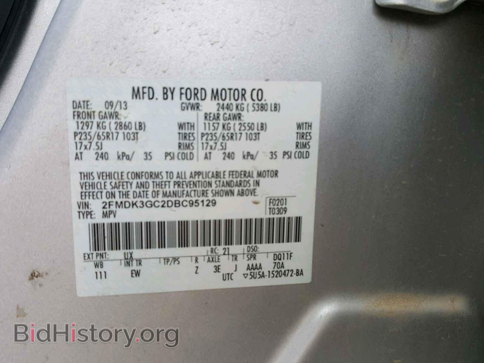 2013 FORD EDGE - VIN: 2FMDK3GC2DBC95129 - Фото 10