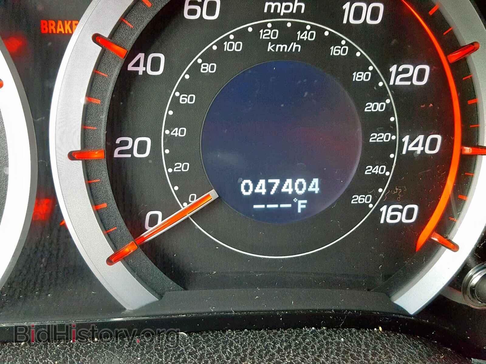 2014 ACURA TSX - VIN: JH4CU2F84EC005538 - Фото 8
