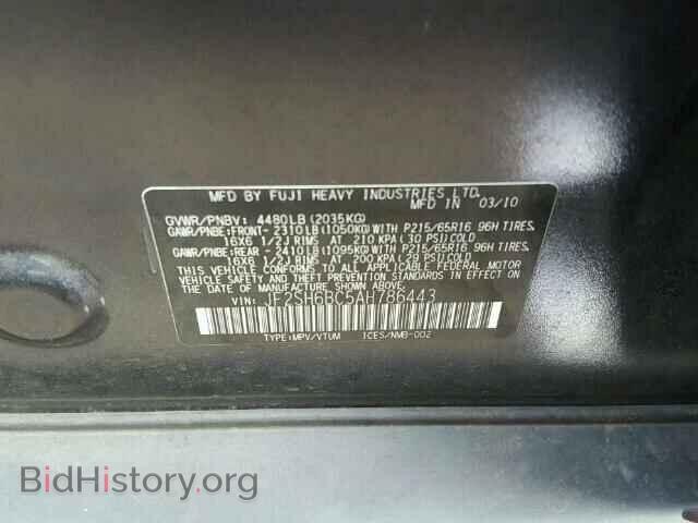 2010 SUBARU FORESTER - VIN: JF2SH6BC5AH786443 - Photo 10