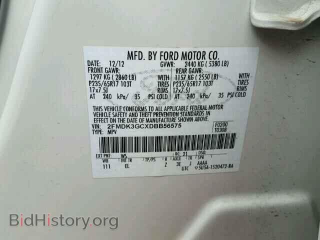 2013 FORD EDGE - VIN: 2FMDK3GCXDBB56575 - Photo 10