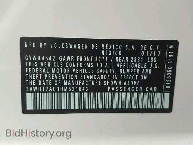 2017 VOLKSWAGEN GOLF - VIN: 3VWH17AU1HM521843 - Фото 10