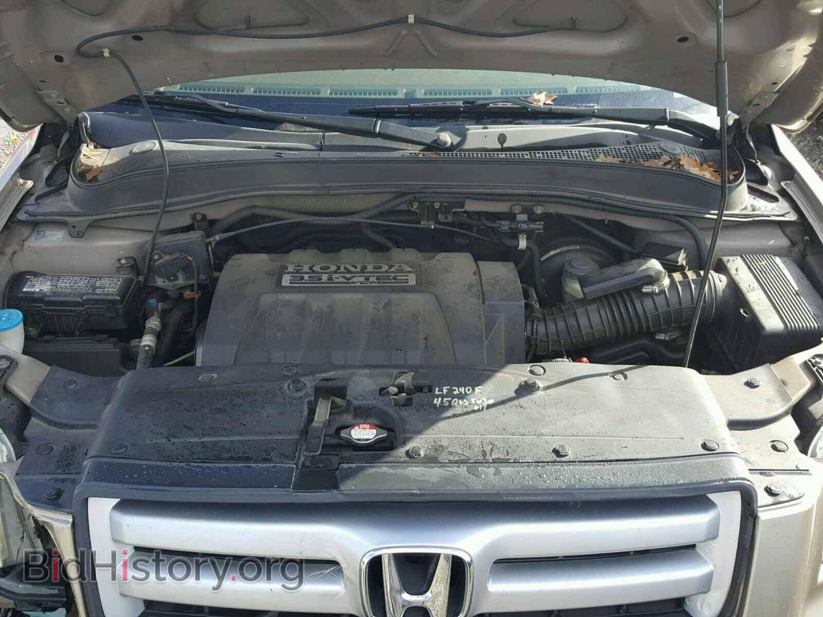 2006 HONDA PILOT - VIN: 5FNYF28506B026380 - Фото 7