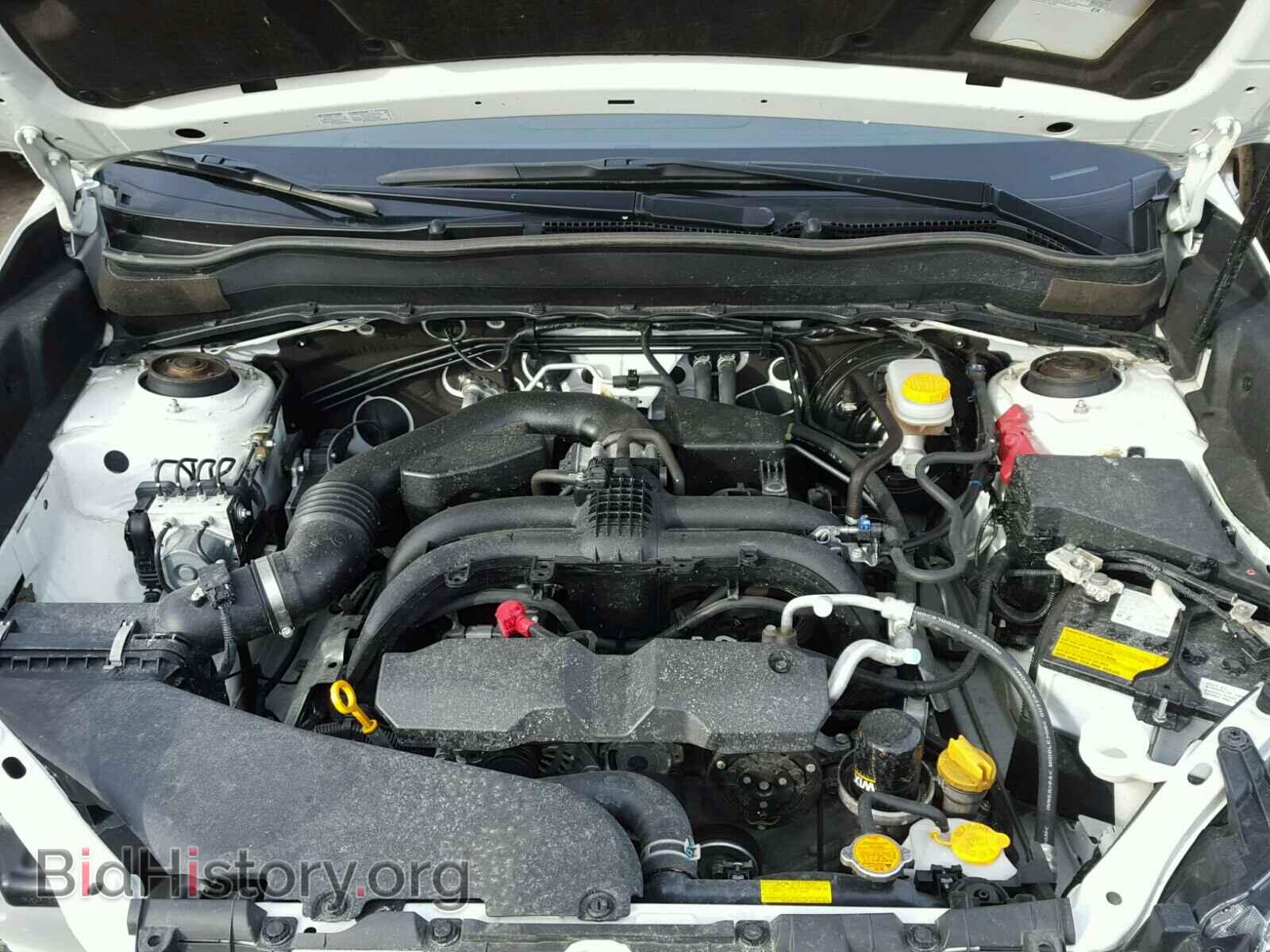 2017 SUBARU FORESTER - VIN: JF2SJABC5HH512046 - Photo 7