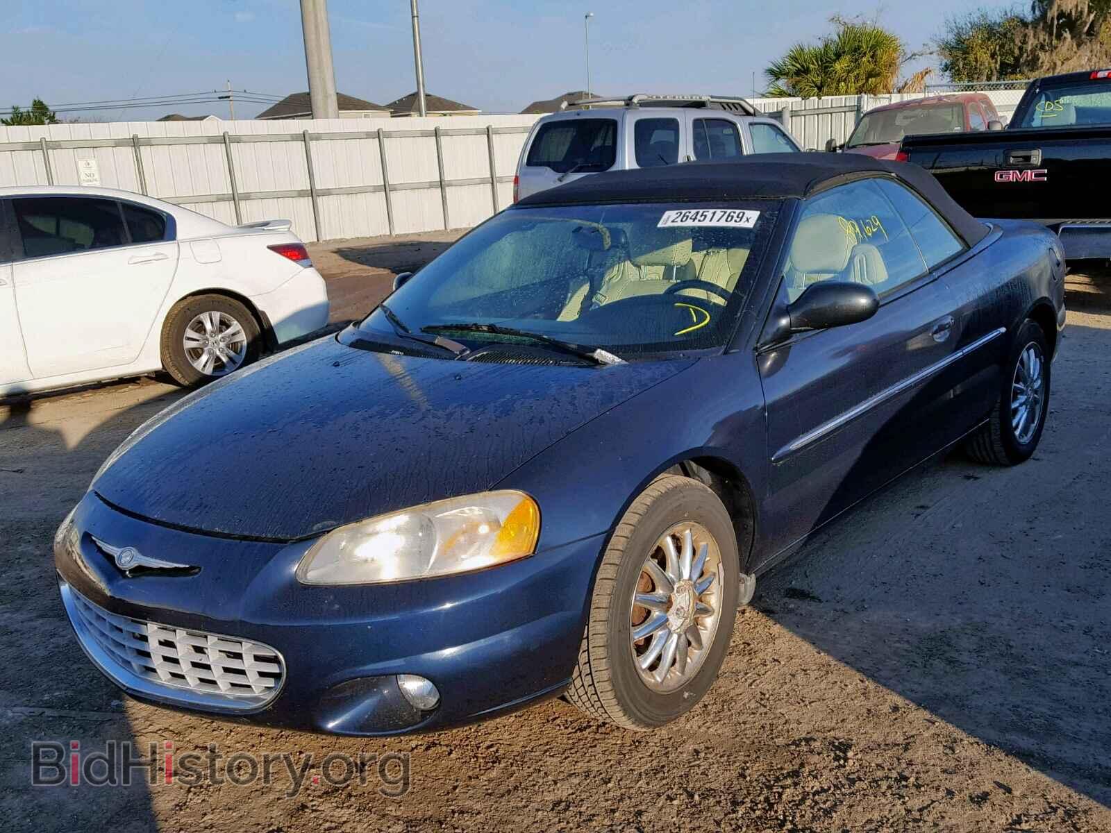 2002 CHRYSLER SEBRING - VIN: 1C3EL65R42N199930 - Фото 2