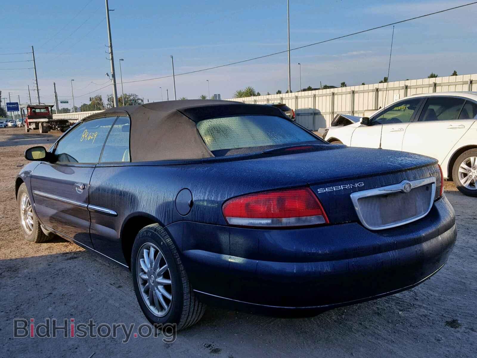 2002 CHRYSLER SEBRING - VIN: 1C3EL65R42N199930 - Фото 3