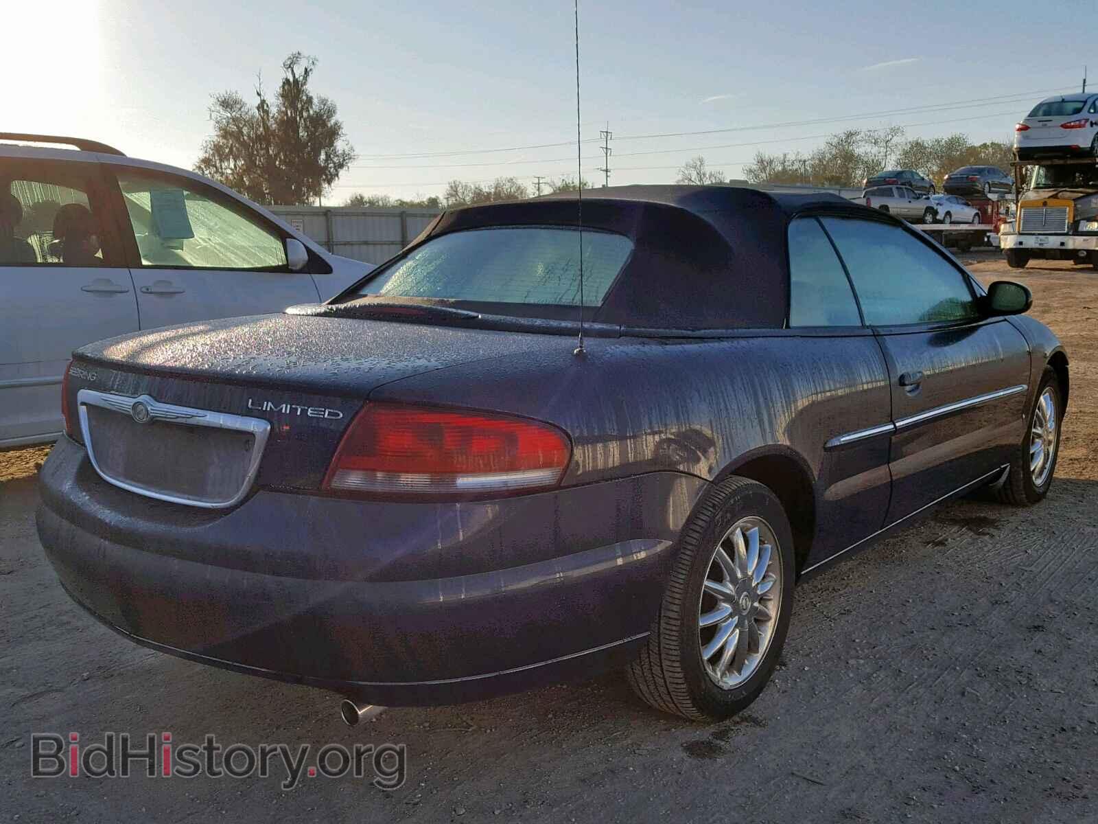 2002 CHRYSLER SEBRING - VIN: 1C3EL65R42N199930 - Фото 4