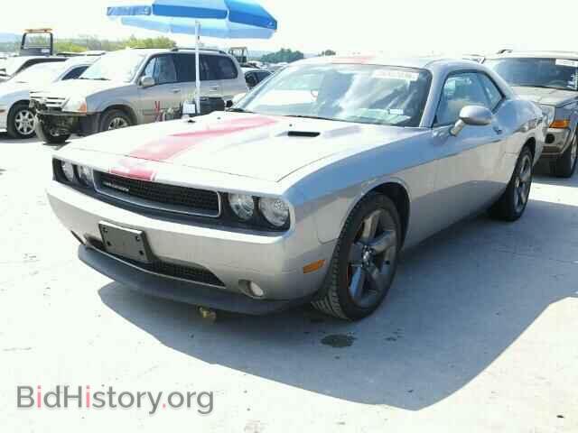 2013 DODGE CHALLENGER - VIN: 2C3CDYAGXDH700044 - Фото 2