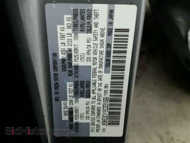 2014 MAZDA CX-5 - VIN: JM3KE2CY1E0331899 - Фото 10