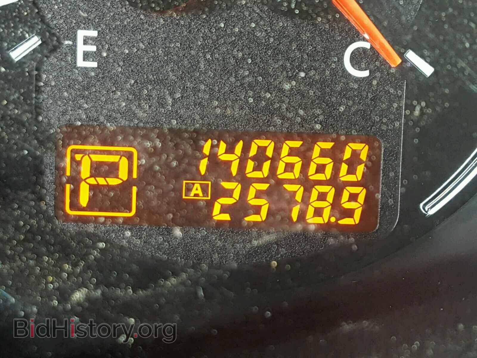 2012 NISSAN ALTIMA BAS - VIN: 1N4AL2APXCN409574 - Фото 8