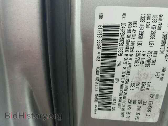 2007 DODGE CARAVAN - VIN: 1D4GP24R97B166579 - Фото 10