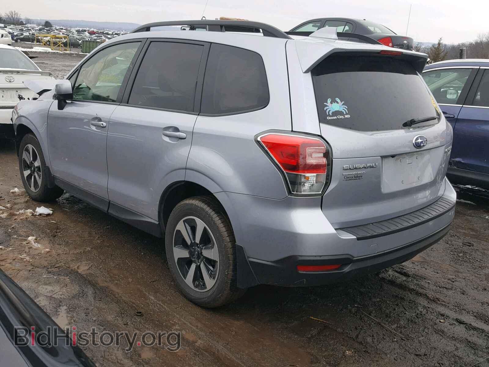2017 SUBARU FORESTER - VIN: JF2SJAEC8HH521254 - Photo 3