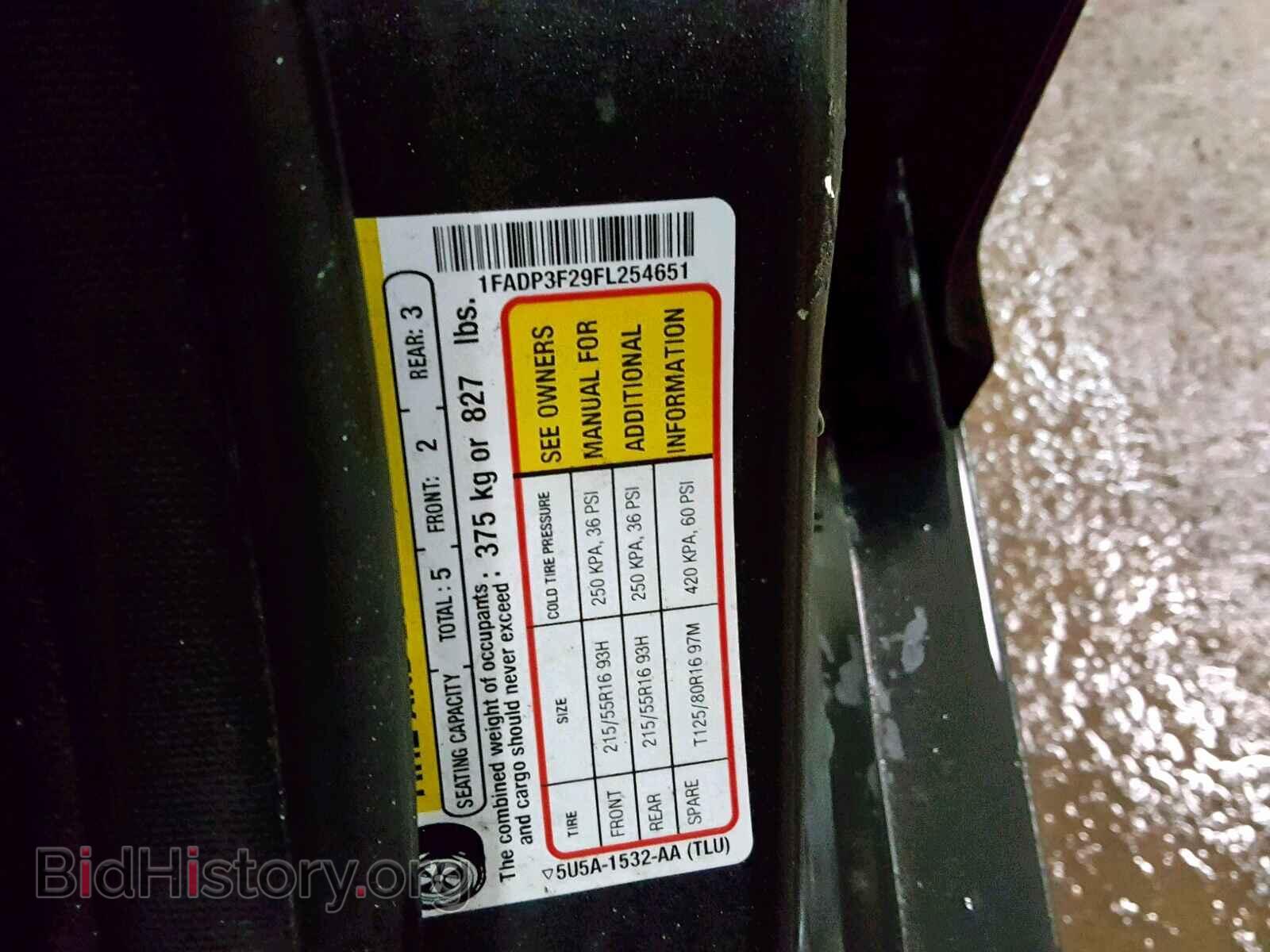 2015 FORD FOCUS SE - VIN: 1FADP3F29FL254651 - Фото 10