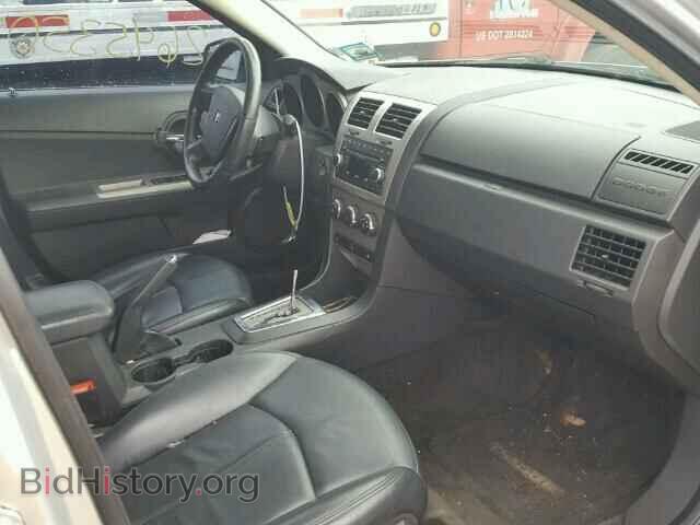 2010 DODGE AVENGER - VIN: 1B3CC5FB8AN194017 - Фото 5