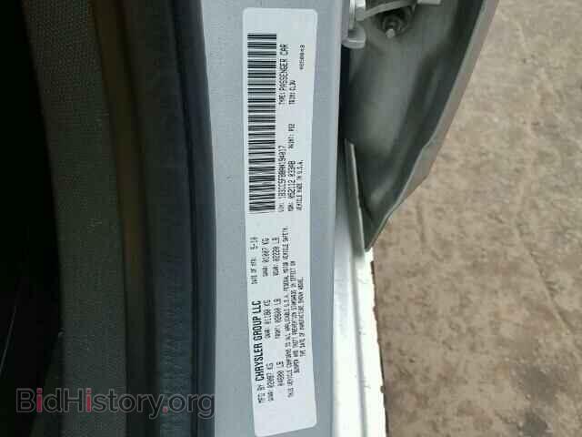 2010 DODGE AVENGER - VIN: 1B3CC5FB8AN194017 - Фото 10