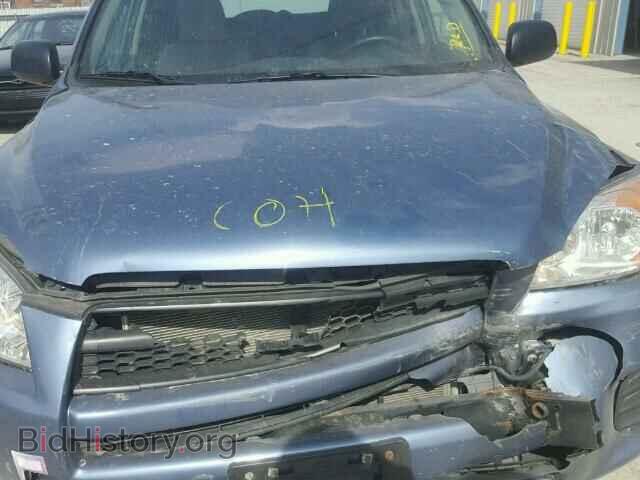 2012 TOYOTA RAV4 - VIN: 2T3BF4DV1CW180738 - Photo 7